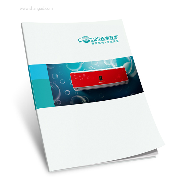 杨浦画册设计