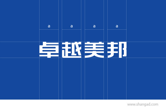 青浦品牌设计